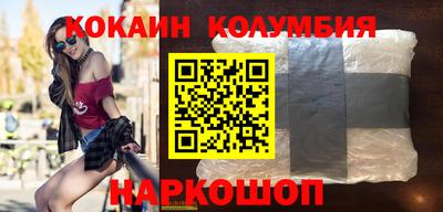 ALPHA PVP Балаково