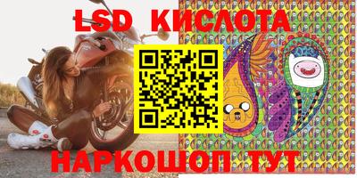 ALPHA PVP Балаково
