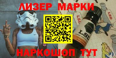 ALPHA PVP Балаково