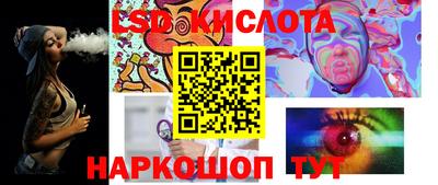 ALPHA PVP Балаково