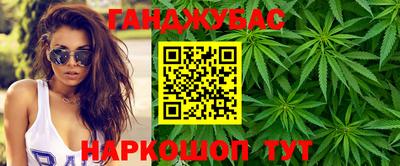 ALPHA PVP Балаково