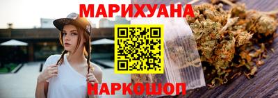 ALPHA PVP Балаково