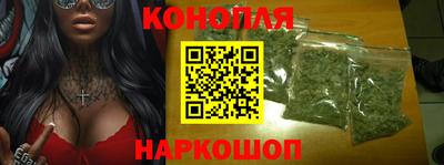 тгк Балашиха