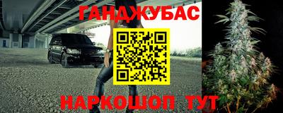 ALPHA PVP Балаково