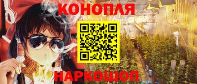 ALPHA PVP Балаково