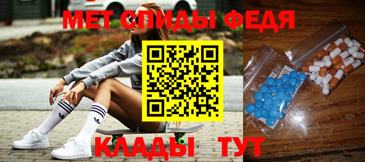 Гашиш Бийск